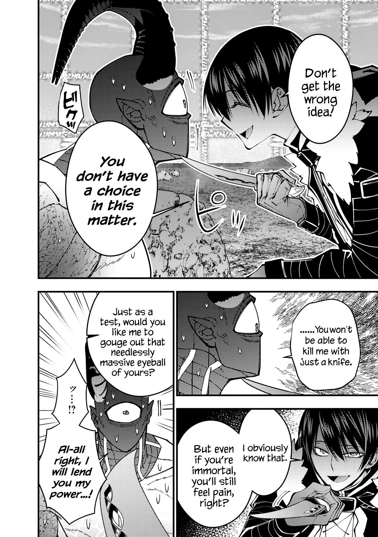 The Hero Who Seeks Revenge Shall Exterminate with Darkness, Chapter 78 image 02
